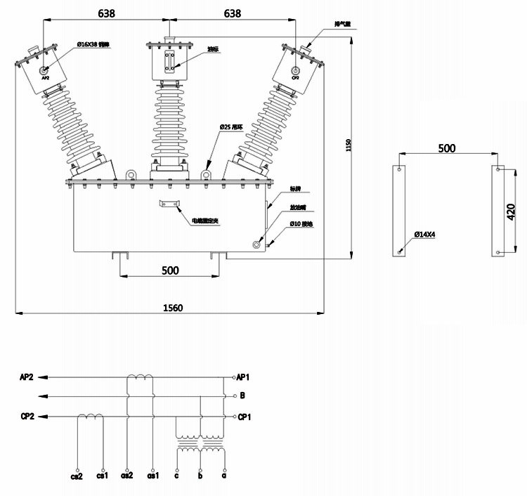 JLS 35 Model Outdoor Oil Immersed Combined Transformer installation outline