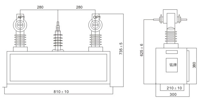 JLSZW-6, JLSZW-10 Three-Phase Dry-Type Combined Transformer (10KV Outdoor ) Thomas Electric JLSZW 6.10 Three Phase Dry Type Outdoor Combined Transformer outline installation