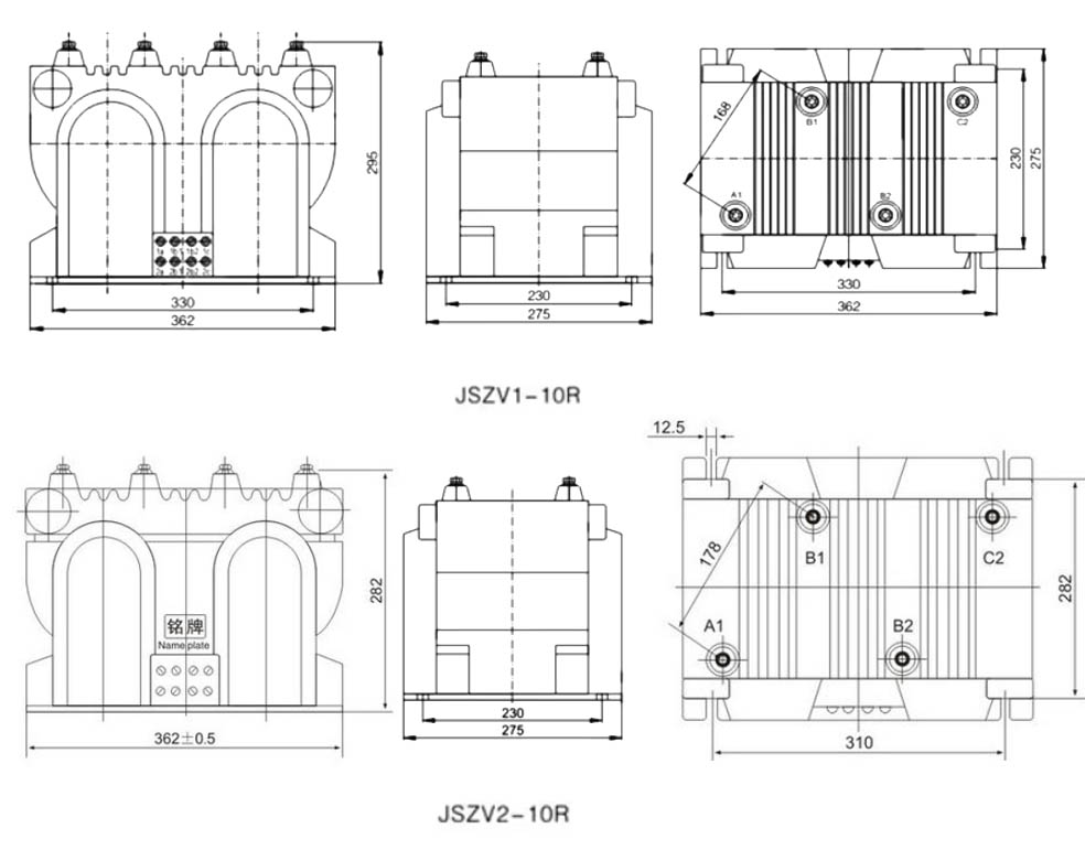 JSZV1, JSZV2, JSZV3-3/6/10R Epoxy Resin Cast Voltage Transformer (10KV three-phase PT) Thomas Electric JSZV1 10R JSZV2 6.10R JSZV3 3.6.10R Epoxy Resin Cast Voltage Transformer outline