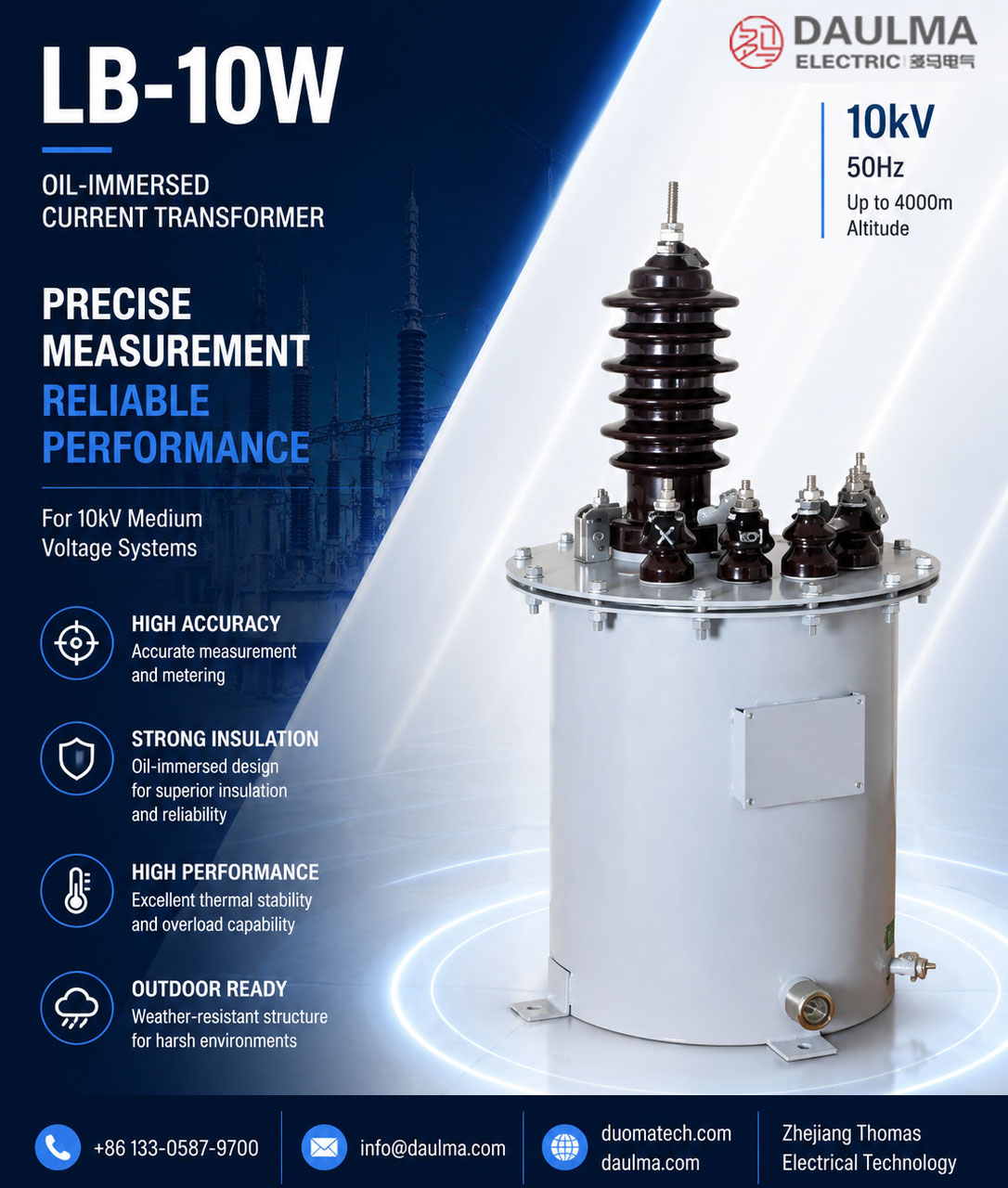 LB-10W Vituo vya Nishati ya Nje vya Mafuta (Vituo vya Nje) Thomas Electric LB 10W