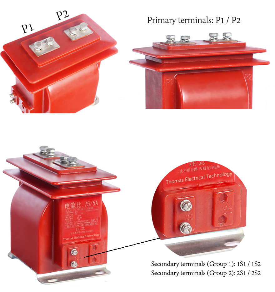 LZJC 10Q LZJC 10G Full Enclosed Cast Resin Current Transformers Windings Terminal Marking