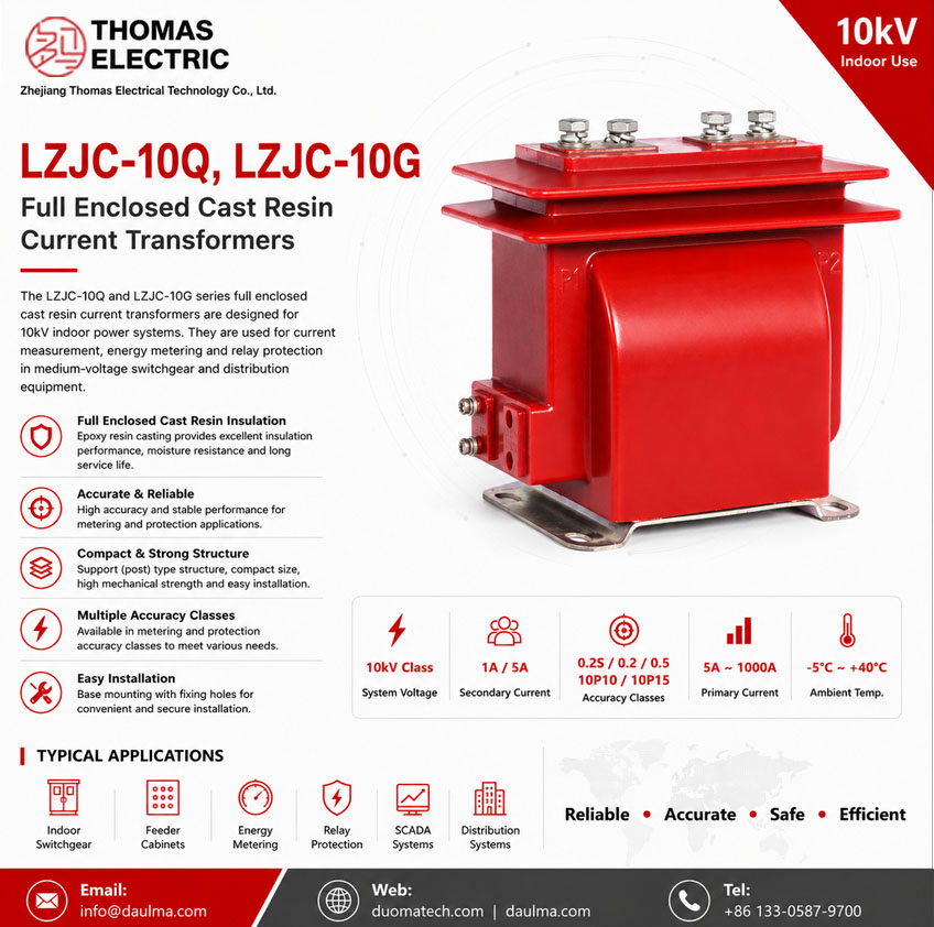 LZJC 10Q LZJC 10G