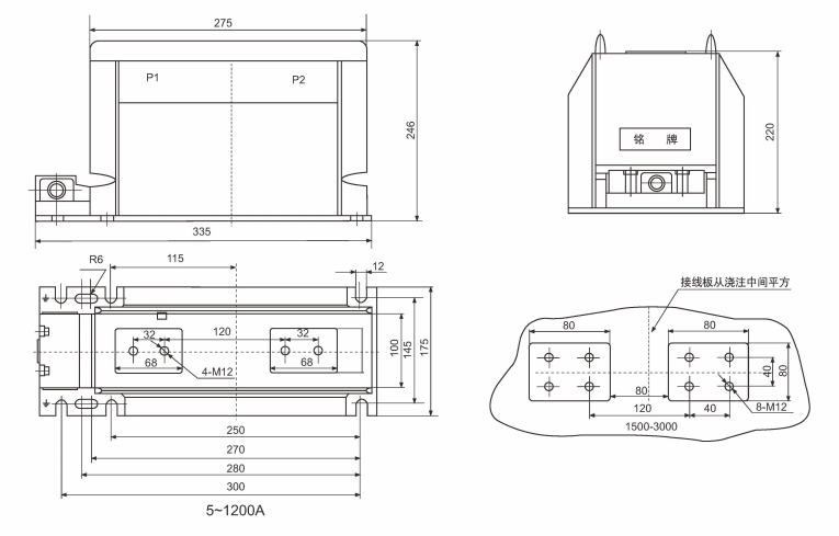 LZZBJ9 12 150B 3s Current Transformers