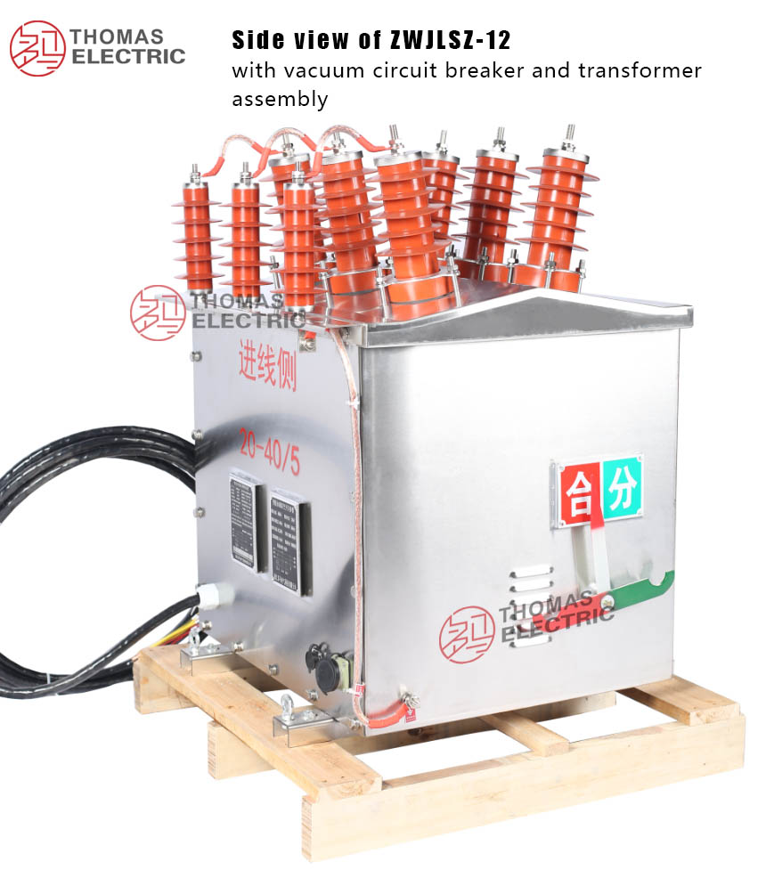 Side view of ZWJLSZ 12 with vacuum circuit breaker and transformer assembly