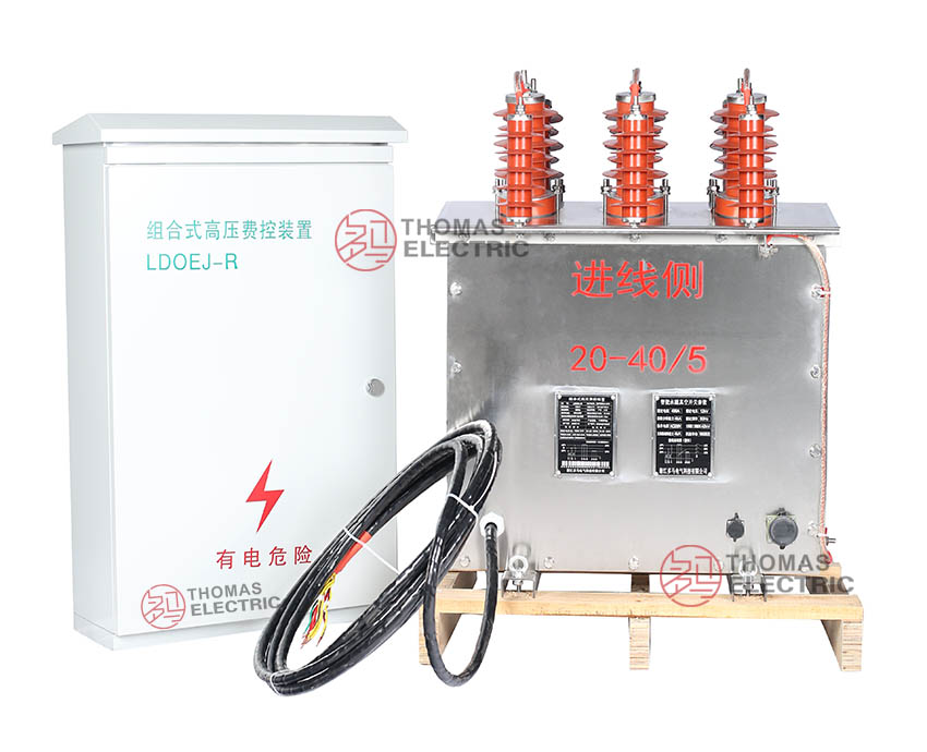 ZWJLSZ 12 prepaid metering box main view showing stainless steel cylindrical enclosure 2