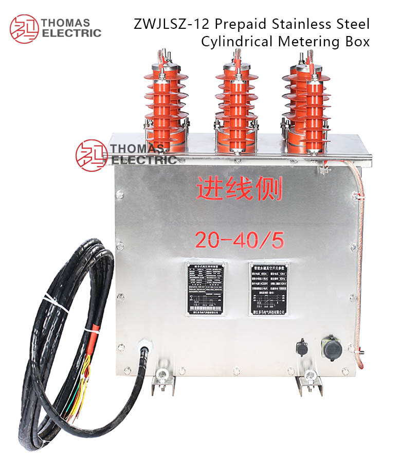 ZWJLSZ 12 prepaid metering box main view showing stainless steel cylindrical enclosure