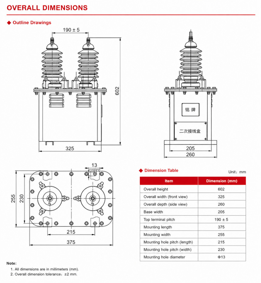 LBZW-10 Outdoor Epoxy Cast-Resin Current Transformer Installation and Dimensions