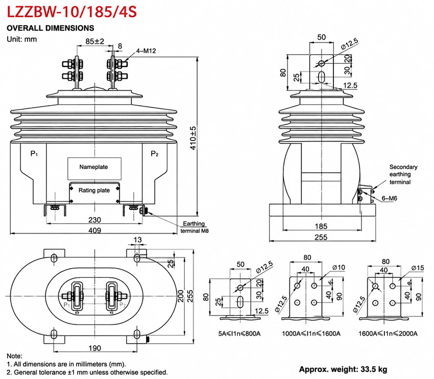 LZZBJW-10/185/4S Outdoor Epoxy Cast-Resin Current Transformer Installation and Dimensions