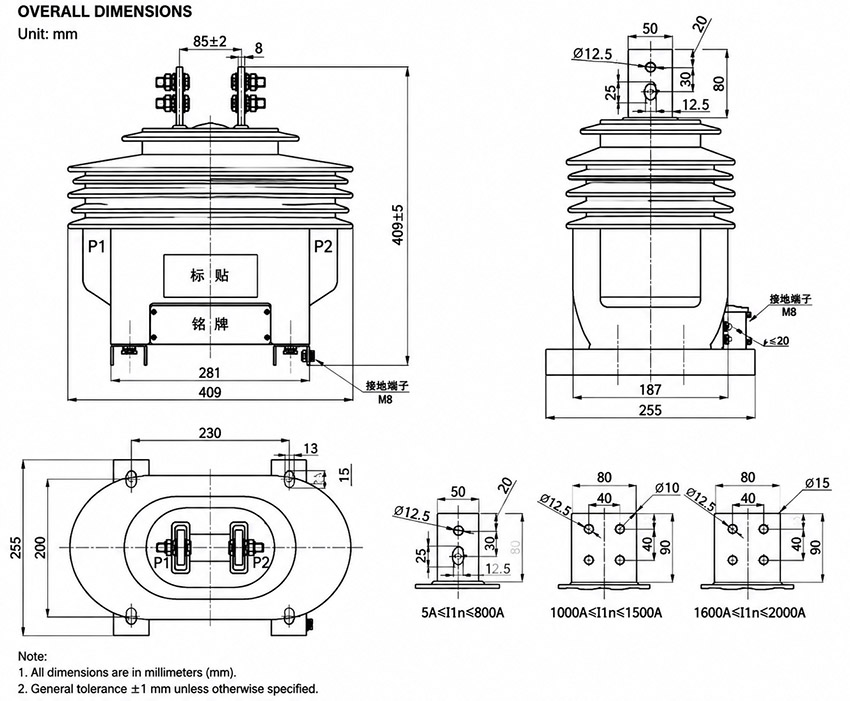 LZZBW-10L/185 LZZBW-11W Pillar Single-Phase Current Transformer Installation and Dimensions