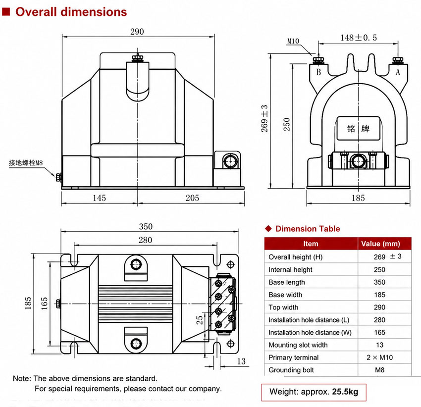 JDZ11-10A/185 / UNZ10 Indoor Fully Enclosed Epoxy Cast-Resin Voltage Transformer Thomas Electric JDZ11-10A/185 / UNZ10 Indoor Fully Enclosed Epoxy Cast-Resin Voltage Transformer Installation and Dimensions