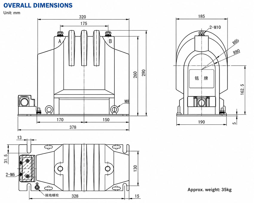 JDZQN-10 Indoor Epoxy Cast-Resin Metering Voltage Transformer Thomas Electric JDZQN-10 Indoor Epoxy Cast-Resin Metering Voltage Transformer Installation and Dimensions