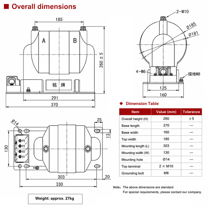 JDZ(X)8-3, 6, 10 Indoor Epoxy Cast-Resin Voltage Transformer Thomas Electric JDZ(X)8-3, 6, 10 Indoor Epoxy Cast-Resin Voltage Transformer Installation and Dimensions