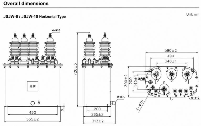 JSJW-6, JSJW-10 Three-Phase Oil-Immersed Voltage Transformer Thomas Electric JSJW-6 / JSJW-10 Three-Phase Oil-Immersed Voltage Transformer Installation and Dimensions