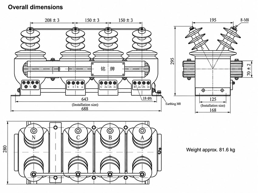 JSZJK-6, JSZJK-10Q Anti-Ferroresonance Three-Phase Voltage Transformer Thomas Electric JSZJK 3 6 10Q Dry Type Anti Ferroresonance Three Phase Five Limb Voltage Transformer installation diagram