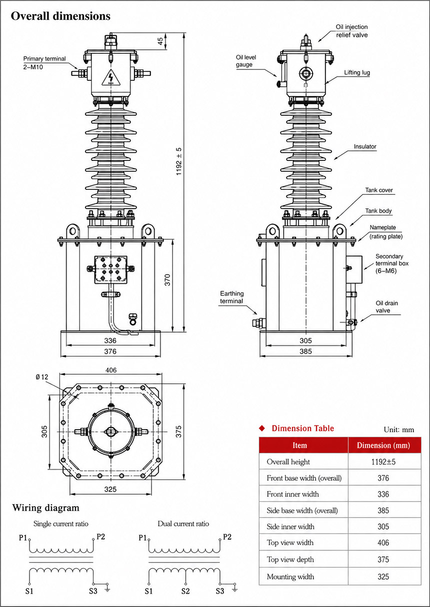 LB7-35W Outdoor Oil-Immersed Current Transformer Installation and Dimensions