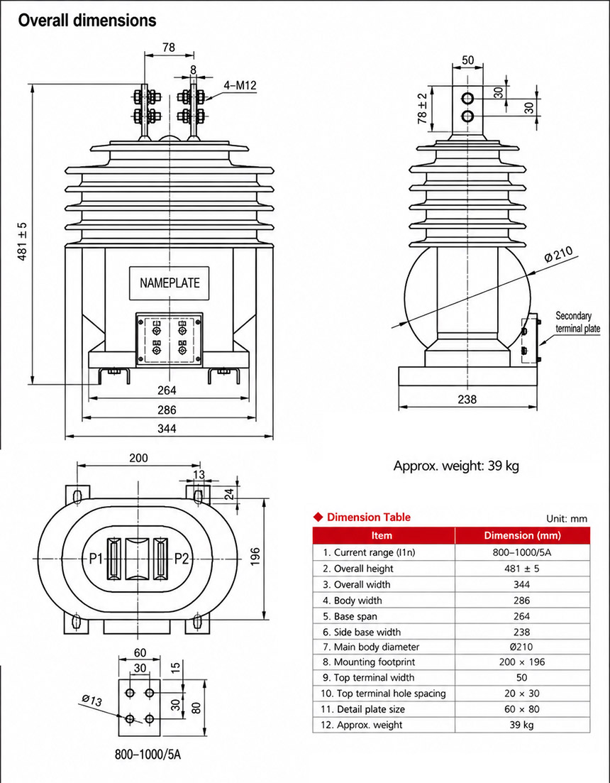 LZZB1-24W Outdoor Epoxy Resin Cast Current Transformer Thomas Electric LZZB1-24W Outdoor Epoxy Resin Cast Current Transformer Installation and Dimensions