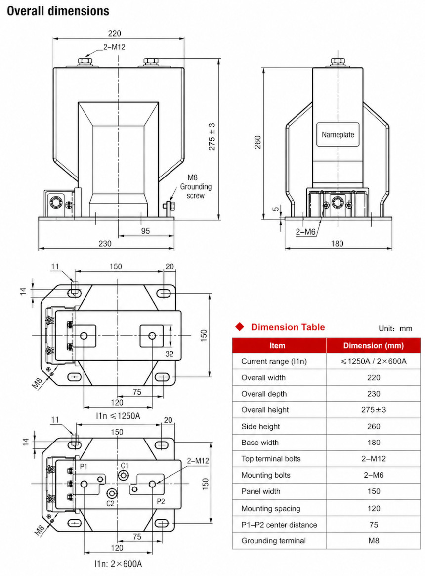 LZZB11-24/180-220 Indoor Epoxy Cast-Resin Voltage Transformer Installation and Dimensions