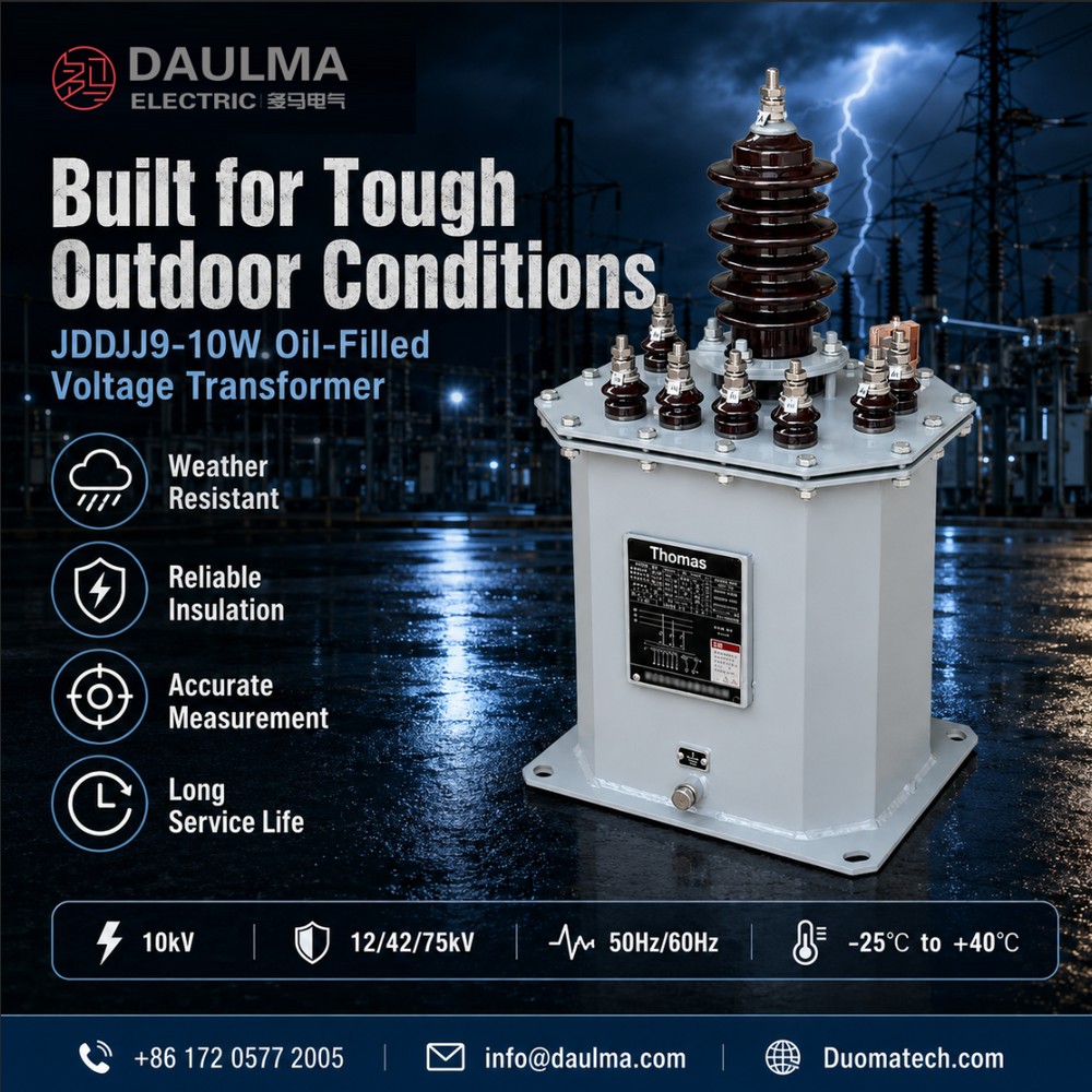 JDJJ9-10W پروڈکٹ کی نمائش - سخت بیرونی حالات کے لیے تیار