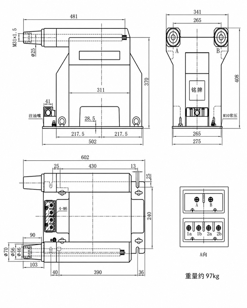 JDZ16-35R Installasiediagram