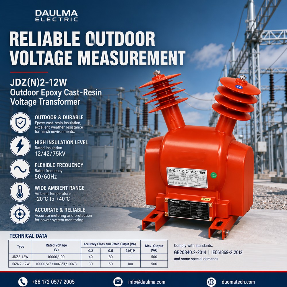 JDZ(N)2-12W Product Display - Reliable Outdoor Voltage Measurement