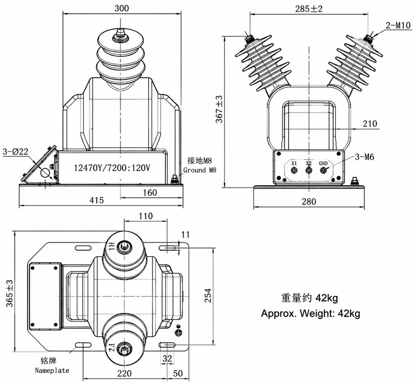 JDZX7-15W Installation Diagram