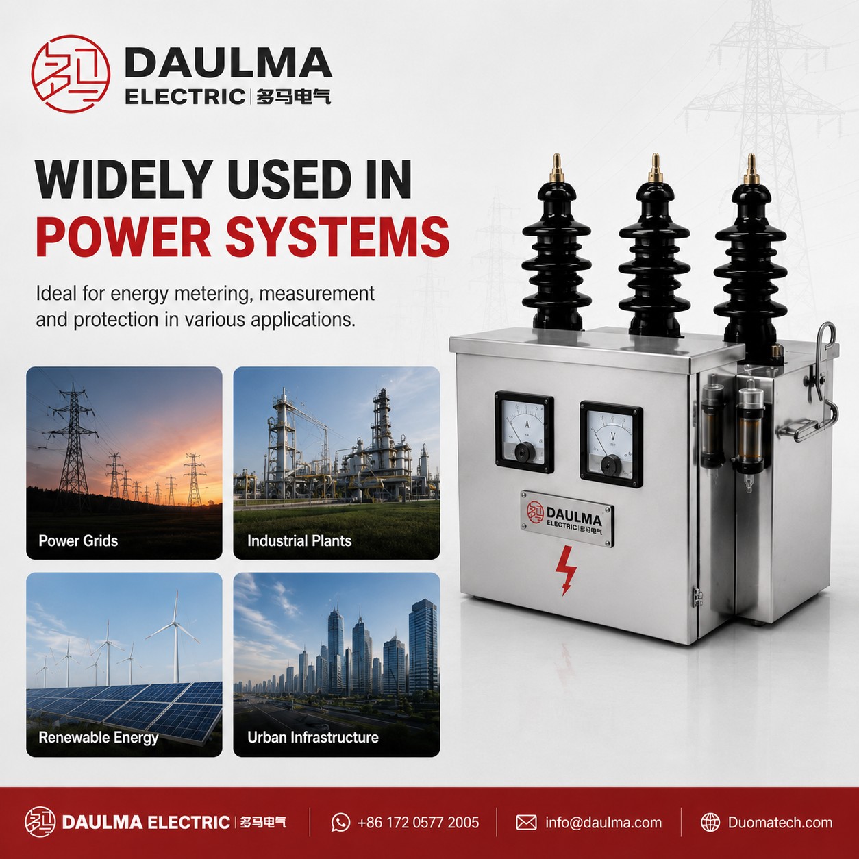 JLS-10/11/12 Product Display - Widely Used in Power Systems