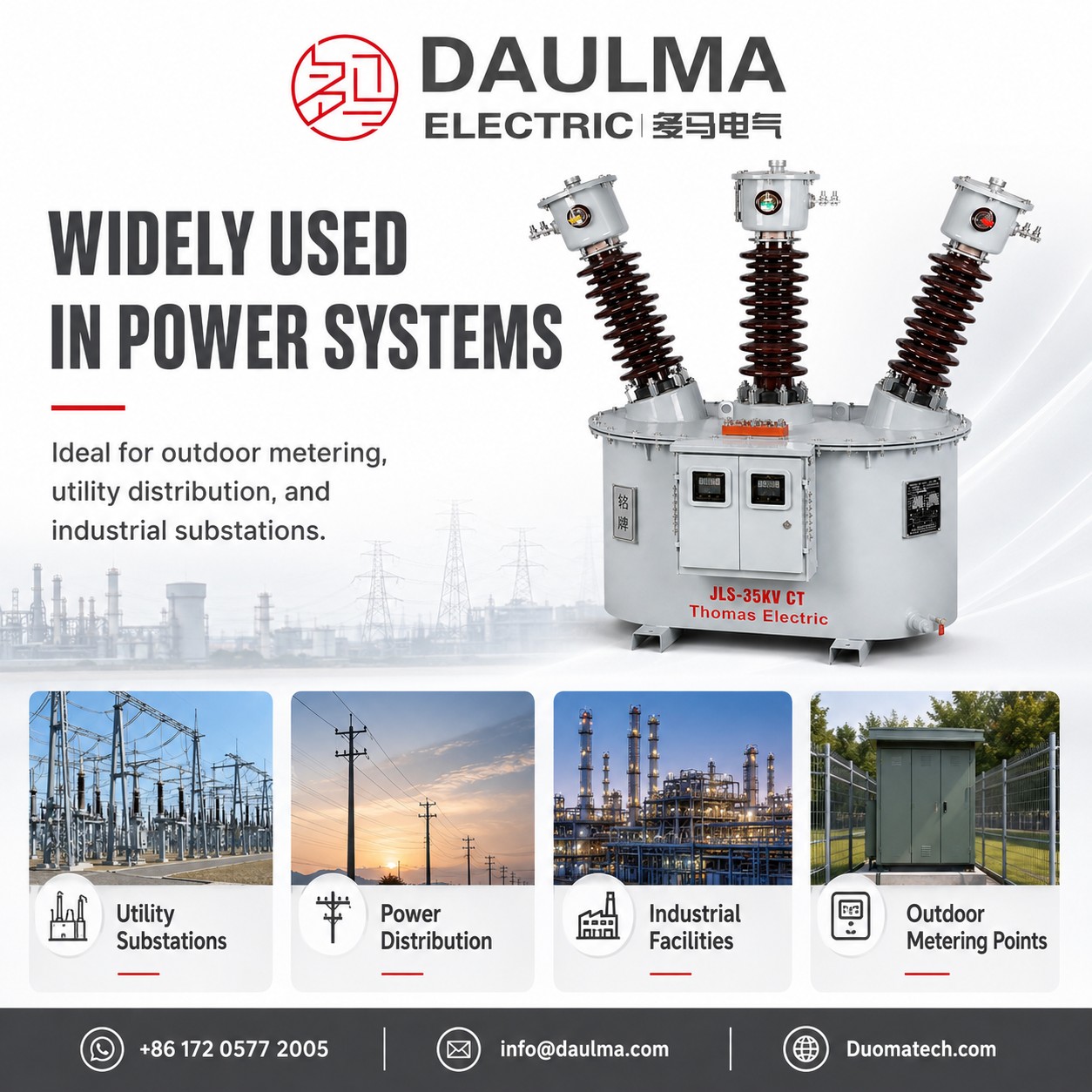 JLS-24/33/35/40.5 Oil-Immersed Combined Transformer Metering Box 24kV 33kV 35kV 40.5kV Thomas Electric JLS-24/33/35/40.5 Product Display - Widely Used in Power Systems