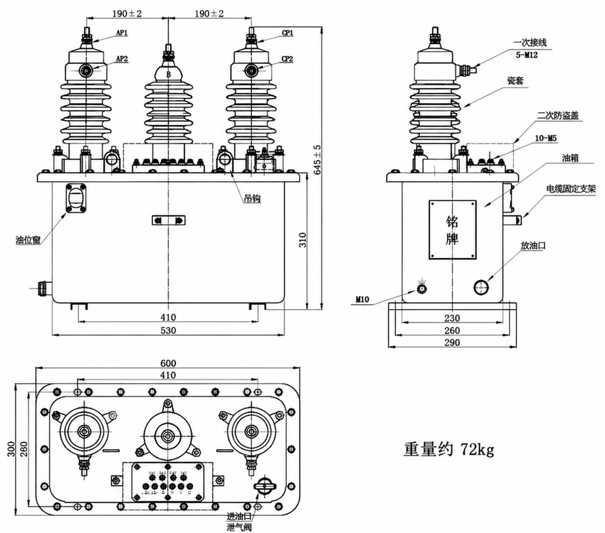 JLS-6/10 Installation Diagram