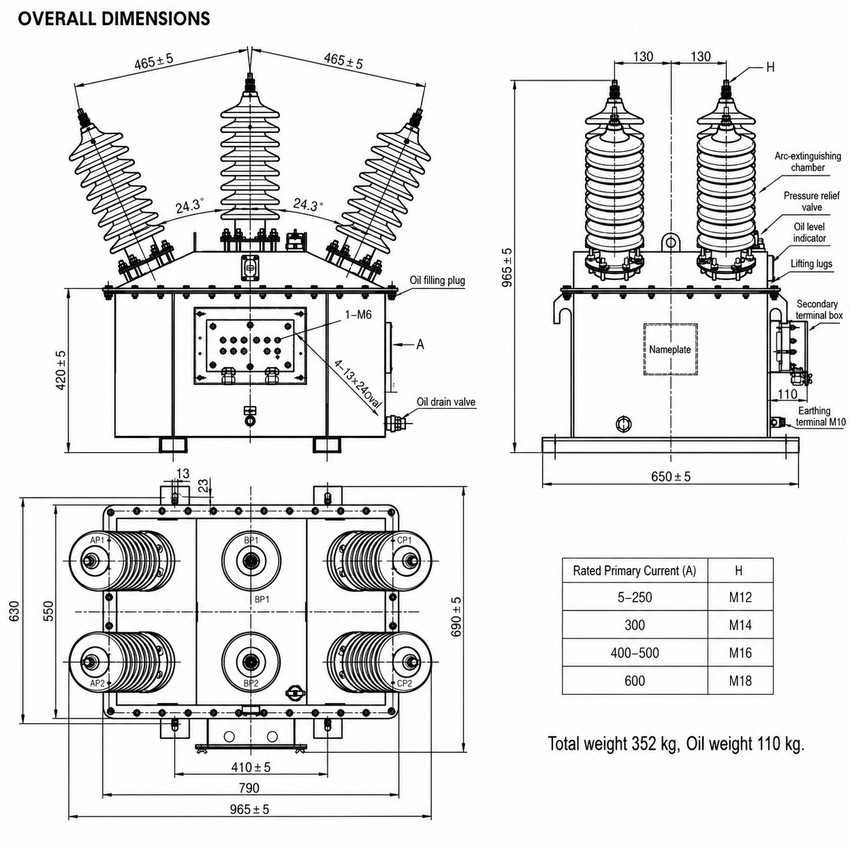 JLSY12-35W Installation Diagram
