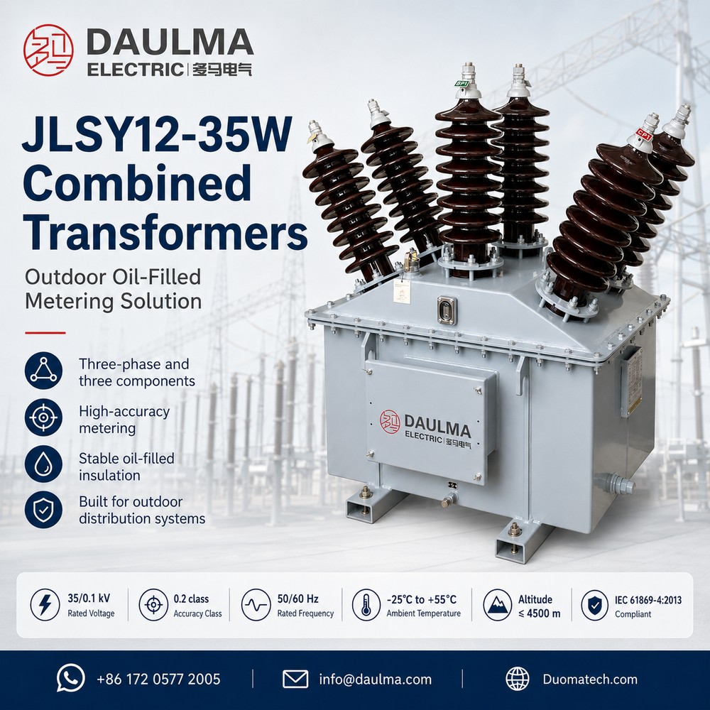 JLSY12-35W Product Display - Combined Transformers