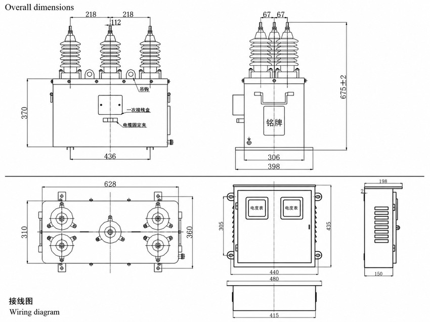 JLSZV-6/10W Installasiediagram