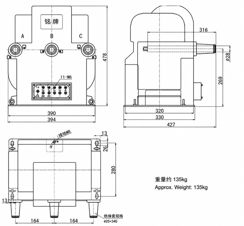 JSZY16-24R Installation Diagram