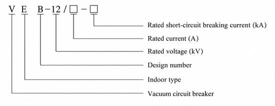 VEB-12R-24 Handcart Indoor High Voltage Vacuum Circuit Breaker Thomas Electric VEB-12R-24 Handcart Indoor High Voltage Vacuum Circuit Breaker - model