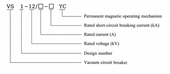 VS1-12 Permanent Magnet Indoor High Voltage Vacuum Circuit Breaker Thomas Electric VS1-12 Permanent Magnet Indoor High Voltage Vacuum Circuit Breaker - model