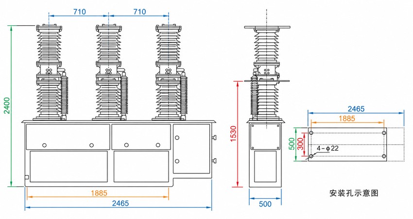 ZW7-40.5kV Outdoor High Voltage Vacuum Circuit Breaker - installation