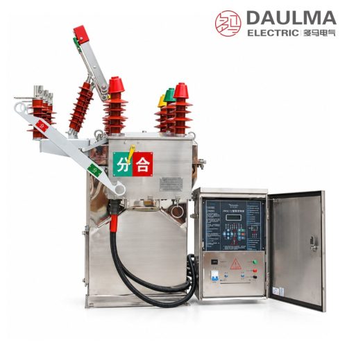 ZW8-12/C Intelligent Type Outdoor Vacuum Circuit Breaker - featured