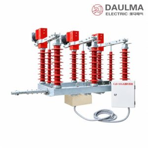 FZW-40.5 Outdoor High-Voltage Vacuum Load Break Switch